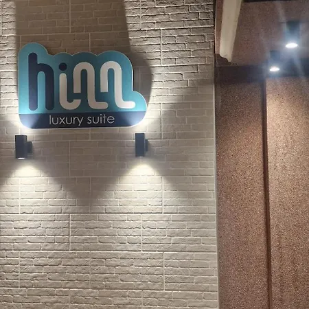 Hill Luxury Διαμέρισμα